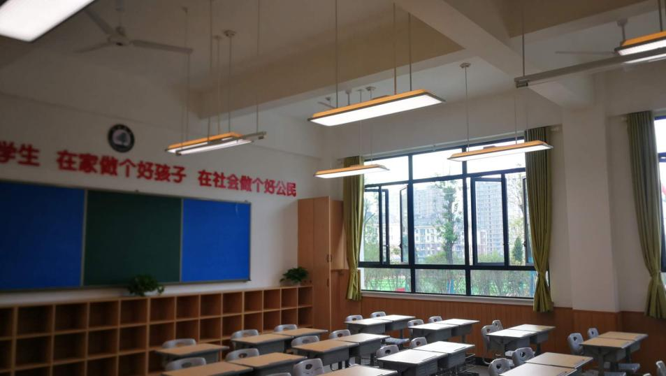 学生近视怎么办？<i style='color:red'>华辉</i>智能教室照明9+3方案来解决！！