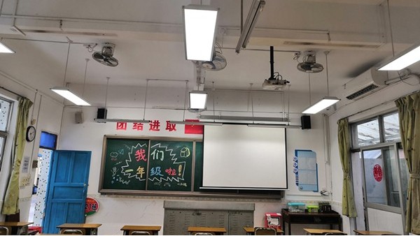 助学生护眼！中小学校为学生打造卫生标准达100％的教室照明