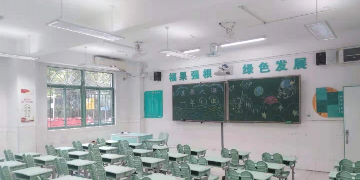 案例｜深圳福强小学打造教室优质照明光环境，作为开学礼物送给孩子们