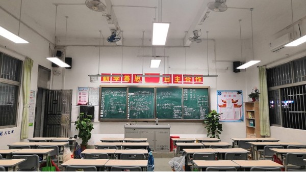 中小学校实施教室照明光环境提升改造，让每一个角落都明亮