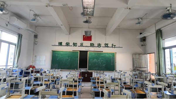 少年强则国强，学校要为儿童青少年打造符合国家标准的教室照明