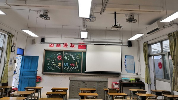 各地中小学校开展教室照明升级改造，为学生视力“保驾护航”